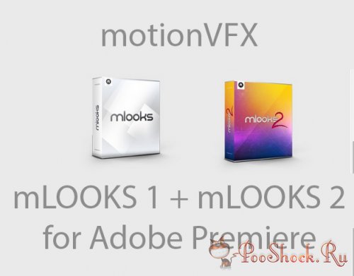 motionVFX - mLooks1 mLooks2 (for Premiere)