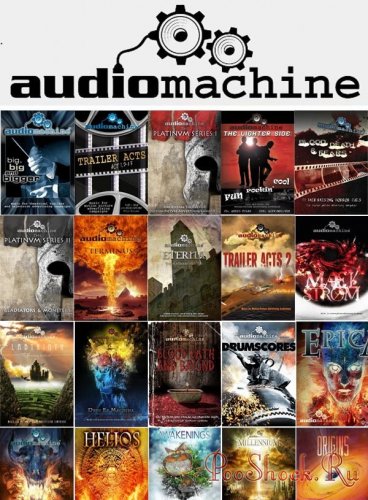 AUDIOMACHINE - DISCOGRAPHY (23 )