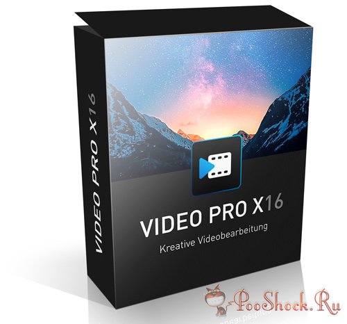 MAGIX Video Pro X16 (22.0.1.215) ENG-RUS