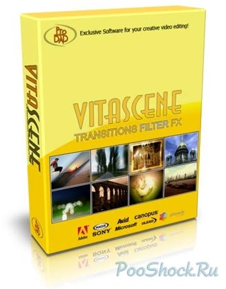 ProDAD VitaScene v.2.0.108 Retail (32-bit64-bit)