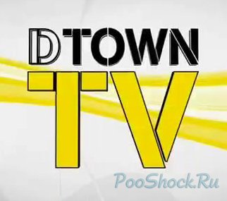 D-Town TV (1,2 ,  1-28)   