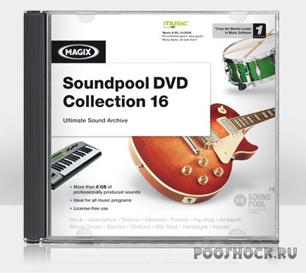 MAGIX Soundpool DVD Collection 16 (OGG)