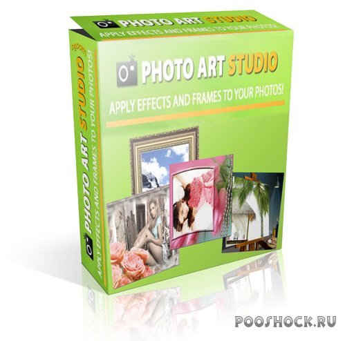 AMS Software - Photo Art Studio 2.75