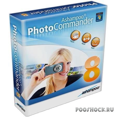 Ashampoo Photo Commander 15 RUS (RePack)