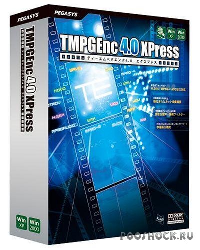 TMPGEnc XPress 4.7.6.304 RUS