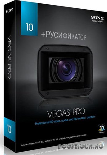 Sony Vegas Pro 10.0a (Build 387) 32-bit RUS