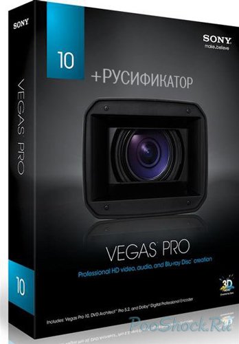 Sony Vegas Pro 10.0b (Build 466) x86 RUS