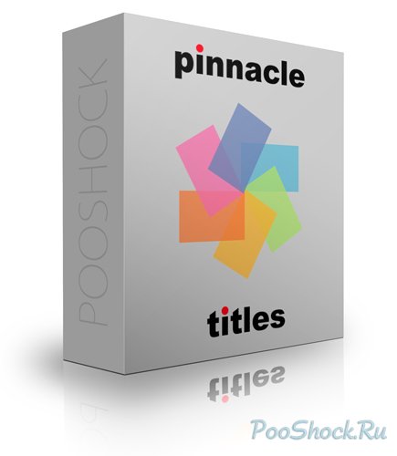 Titles collection for  Pinnacle Studio 1214 (более 600 титров)