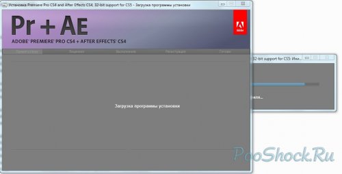 Adobe Premiere Pro CS4 & Adobe After Effects CS4 (32-bit)   Adobe CS5!