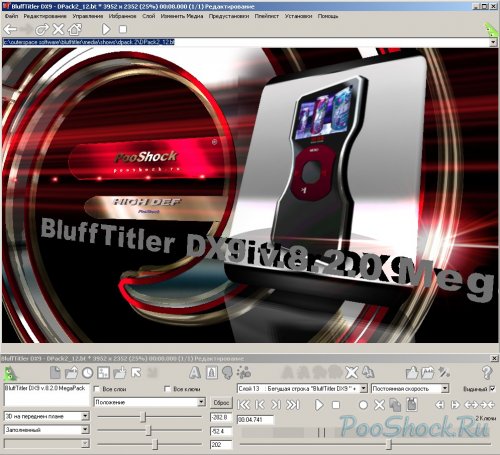 BluffTitler DX9 v.8.2.0 MegaPack