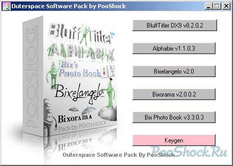 Outerspace Software Pack (5in1)