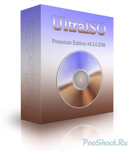 EZB Systems UltraISO Premium Edition v9.7.6.3829 + 9.7.0.3476