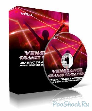 Библиотека трансовых сэмплов - Vengeance Trance Sensation Vol.1 (WAV, MIDI)