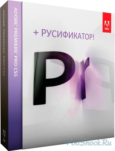 Adobe Premiere Pro CS5.5 (5.5.2) ENGRUS