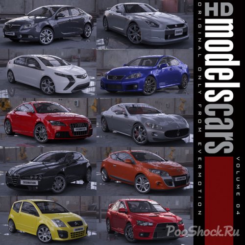 Evermotion HD Models Cars - 4 (full)