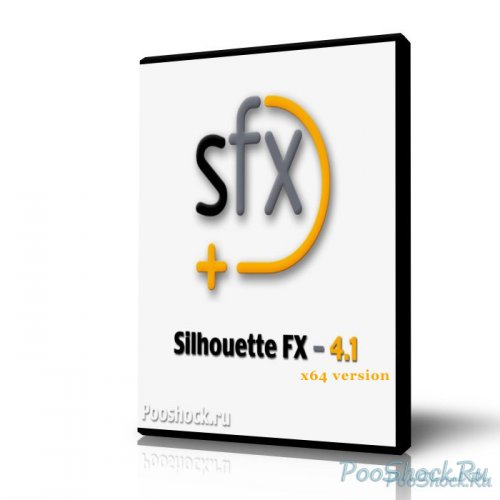 Silhouette FX 4.1 (Win x64)