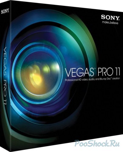 Видео эффекты в Sony Vegas Pro.