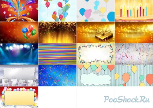 Animated Party & Celebration Canvases