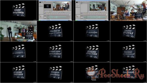 Video3D -  2012 (-32)