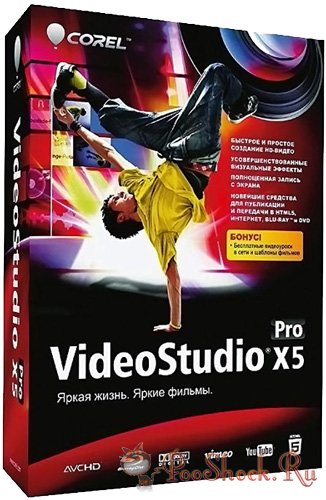 Corel VideoStudio Pro X5 15.1.0.34 SP1 +Bonus Pack
