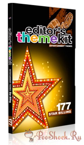 Digital Juice - Editor's Themekit 177: Star Billing