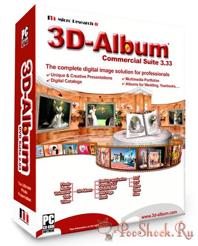 3D-Album Commercial Suite 3.33 RePack lite