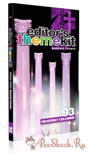 Digital Juice - Editor's Themekit 93: Heavenly Columns