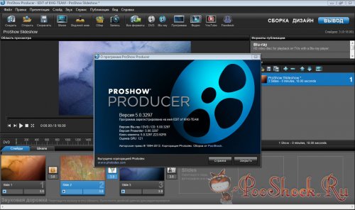 ProShow Producer 5.0.3297 RePack RUS-ENG