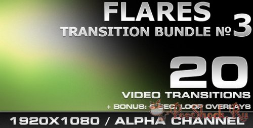 Videohive - Flares Transition Bundle - 3