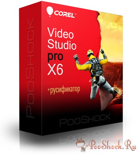 Corel VideoStudio Pro X6 ENG-RUS +Bonus Content