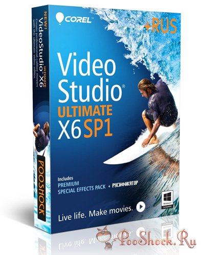 Corel VideoStudio Ultimate X6 Sp1 ML-RUS + Bonus