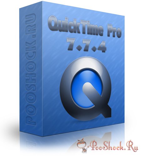 QuickTime Pro 7.7.4 for Windows