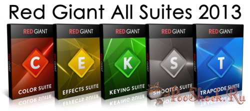 Red Giant All Suites 2013
