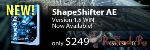 Mettle ShapeShifter v1.5 for AE CS6-CC RePack