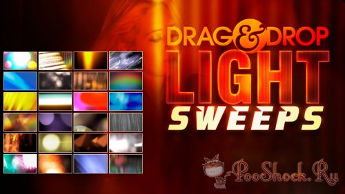 Digital Juice - Drag & Drop: Light sweeps