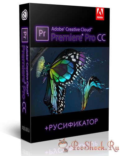 Adobe Premiere Pro CC 7.2 RUS
