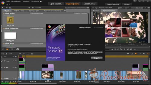 Pinnacle Studio Ultimate 17.5.0.327 +Standard Content +Bonus Content +Plugins