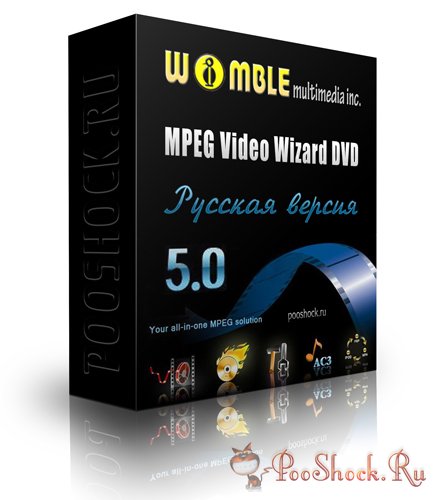 MPEG Video Wizard DVD 5.0.1.109 RUSENGGER