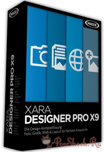 Xara Designer Pro X9 (9.2.7.30974) ENG-RUS + Content