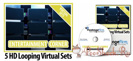 Footage Firm - Entertainment Corner Virtual Set Backgrounds
