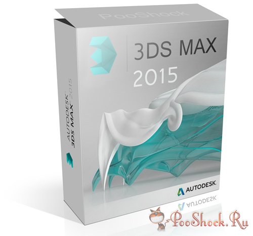 Autodesk 3ds Max 2015 (x64)