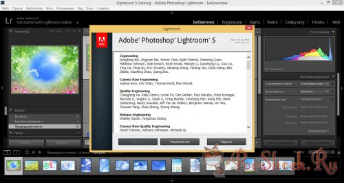 Adobe Photoshop Lightroom 5.5 RePack RUS