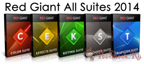 Red Giant All Suites 2014