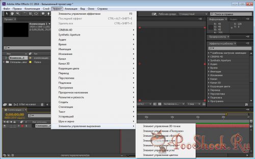 Adobe After Effects CC 2014 (13.0.0.214) MLRUS