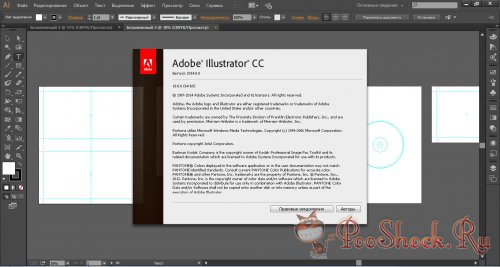 Adobe Illustrator CC 2014 (18.0.0) MLRUS