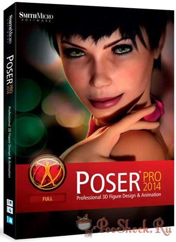 Smith Micro Poser Pro 2014 (v10.0.4.27796)