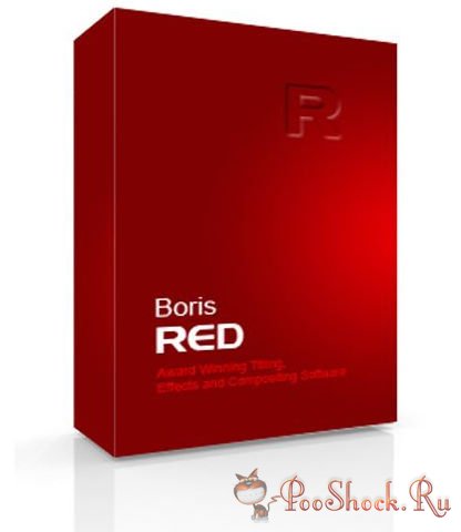 Boris RED 5.5.3001 (x64)