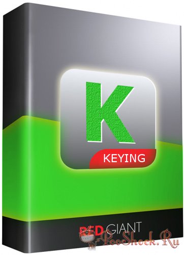 Red Giant Keying Suite 11.1.1