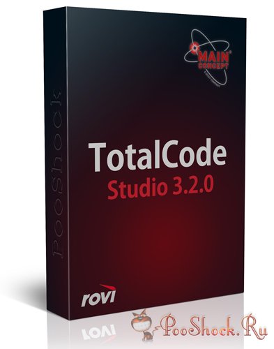 MainConcept TotalCode Studio 3.2.0
