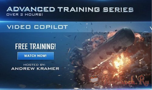 Video Copilot - Explosive Training